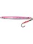 Benthos Speed Jig Sahte Yemi P-155MM - 100GR 1