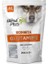 Eco Beta L- Glutamine 204.4 gr 1
