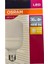 36W (197W) 3000K (Sarı Işık) E27 Duylu LED Torch Ampul (8 Adet) 2