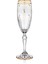 Camellia 24 Ayar Altın Yaldızlı 150 ml 6 Parça Flüt Cam Şampanya Kadehi 9-01020013 1
