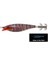 Squid Jig Ultra Cloth-Bavc Kalamar Sahte Balığı BLRK-A329-M2-S-75MM 1