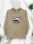 Erkek Dağ Baskılı Sweatshirt 1