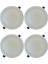 18W 4000K (Günışığı) Sıva Altı LED Panel Armatür (4 Adet) 1