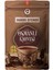 Osmanlı Kahvesi 200 gr 1
