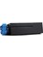 Fast İmage Fast® Okı B432-B512-MB472-MB492-MB562-ES4132-ES4192 Toner 12K 1