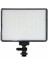 300A Profosyonel LED Işık. 1
