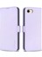 Apple iPhone 7 Telefon Kılıfı (Yurt Dışından) 1