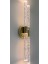 Modern LED Pilli Duvar Aplik 55 cm 2
