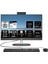 Proone 240 G10 Intel Core I7 1355U 8gb 1tb SSD 23.8" Fhd W11H All In One Bilgisayar 8T2W7ESP353 1