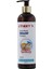 Köpek Kedi Şampuanı Okyanus Esintisi - Dog & Cat Shampoo Breeze 400 ml 1