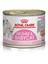 Royal Canin Babycat South Mother&babycat Anne ve Yavru Kedi Konserve Maması 195 gr 1