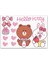 Karikatür Sevimli Hello Kitty Sticker (Yurt Dışından) 1