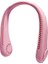 Mini Boyun Fan Taşınabilir Asılı 1200 Mah Bladeless Dilsiz Fanlar Spor Pembe Için Klima Soğutucu (Yurt Dışından) 1