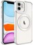 iPhone 11 Kılıf Şık Görünümlü Magsafe Wireless Şarj Özellikli Setro Silikon 1