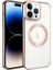 iPhone 14 Pro Kılıf Şık Görünümlü Magsafe Wireless Şarj Özellikli Setro Silikon 1