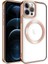iPhone 12 Pro Kılıf Şık Görünümlü Magsafe Wireless Şarj Özellikli Setro Silikon 1