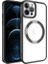 iPhone 12 Pro Max Kılıf Şık Görünümlü Magsafe Wireless Şarj Özellikli Setro Silikon 1