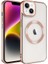iPhone 14 Plus Kılıf Şık Görünümlü Magsafe Wireless Şarj Özellikli Setro Silikon 1