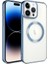 iPhone 14 Pro Kılıf Şık Görünümlü Magsafe Wireless Şarj Özellikli Setro Silikon 1
