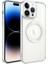 iPhone 14 Pro Kılıf Şık Görünümlü Magsafe Wireless Şarj Özellikli Setro Silikon 1