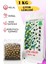 Sertifikalı Soya Soslu Çıtır Leblebi 1 kg 1