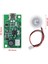 Micro USB Ultrasonik Nem Üretici Devre Seramik Disk Transducer 5V 2W Soğuk Buhar Sis Duman Atomizer 2