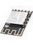 Esp-M3 Wıfı Modül Wifi Iot Iot Nesnelerin Interneti Arduino 3