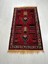 88X150 cm El Dokuma Kilim Türünün Tek Örneği Iran Desenli Küçük Antik Kilim 1