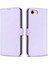 Apple iPhone 7 Telefon Kılıfı (Yurt Dışından) 5