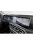 Bmw I4 Dijital Gösterge ve Navigasyon Uyumlu Nano Ekran Koruyucu Film 1
