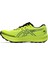 Fujispeed 3 Erkek Yeşil Outdoor Ayakkabısı 1011B888-751 2