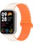Appfube Galaxy Fit 3 Silikon Kordon KRD-110 Strap Kayış-Beyaz 2