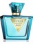 Seductive Blue For Women Edt 75 ml Kadın Parfüm 1