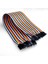 20CM 40 Pin Dişi Erkek Dupont Kablo Breadboard Atlama Kablosu Jumper Kablo 1
