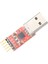 CP2102 USB To RS232 Ttl Uart Çevirici Modül Seri Port Haberleşme 2