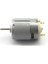 RS380 Dc Motor Yüksek Hızlı Dc 18V Dıy Rc Oyuncak Model Araba Bot 4