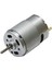 RS380 Dc Motor Yüksek Hızlı Dc 18V Dıy Rc Oyuncak Model Araba Bot 5