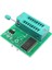 1.8V Entegreler Için Adaptör Soketi Bios Programlayıcı Devreler Için 1.8V Adaptör Soketi 3