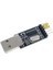 CH341A Eeprom Flash Bios Programlayıcı Türkçe V1.34 Yazılımı As Programmer Yazılımı 3