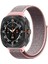 Samsung Galaxy Watch Ultra 47 mm Uyumlu Spor Loop Kordon Hasır Örgü Kayış Cırt Cırtlı Velcro 2