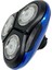 Yedek Tıraş Makinesi Başlığı RQ1150 RQ1151 RQ1155 RQ1160 RQ1180 RQ1190 RQ1180X RQ1185 RQ1195 Elektrikli Bıçak (Yurt Dışından) 2