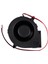 75MM x 30MM Dc 12V 0.36A 2pin Bilgisayar Pc Üfleyici Soğutma Fanı (Yurt Dışından) 1