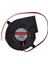 75MM x 30MM Dc 12V 0.36A 2pin Bilgisayar Pc Üfleyici Soğutma Fanı (Yurt Dışından) 2