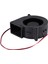 75MM x 30MM Dc 12V 0.36A 2pin Bilgisayar Pc Üfleyici Soğutma Fanı (Yurt Dışından) 4