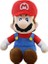 Süper Mario Oyuncakları Mario Kardeşler Peluş Oyuncaklar (Yurt Dışından) 1