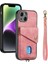 IPhone 14 Için Kılıf Premium Deri Ayrılabilir Kordon Manyetik Kapatma (Yurt Dışından) 1