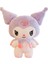 Kawaii Sanrio Peluş Oyuncak 25CM Doğum Günü Hediyesi (Yurt Dışından) 1