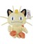 Orijinal Pokémon Doll Pikachu Peluş Oyuncak Erkekler ve Kızlar Için Doğum Günü Hediyesi (Yurt Dışından) 1