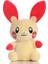 Pokemon En Çok Satan Peluş Oyuncaklar Quaxly Fuecoco Sprigatito Peluş Oyuncaklar Kawaii Oyuncaklar Hobi Hediyeler (Yurt Dışından) 1