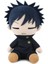 Japon Animesi Büyü Savaşı Peluş Oyuncak Büyük Gojo Satoru Sopa Yuhito Fushiguro Megumi Karikatür Peluş Oyuncak (Yurt Dışından) 1